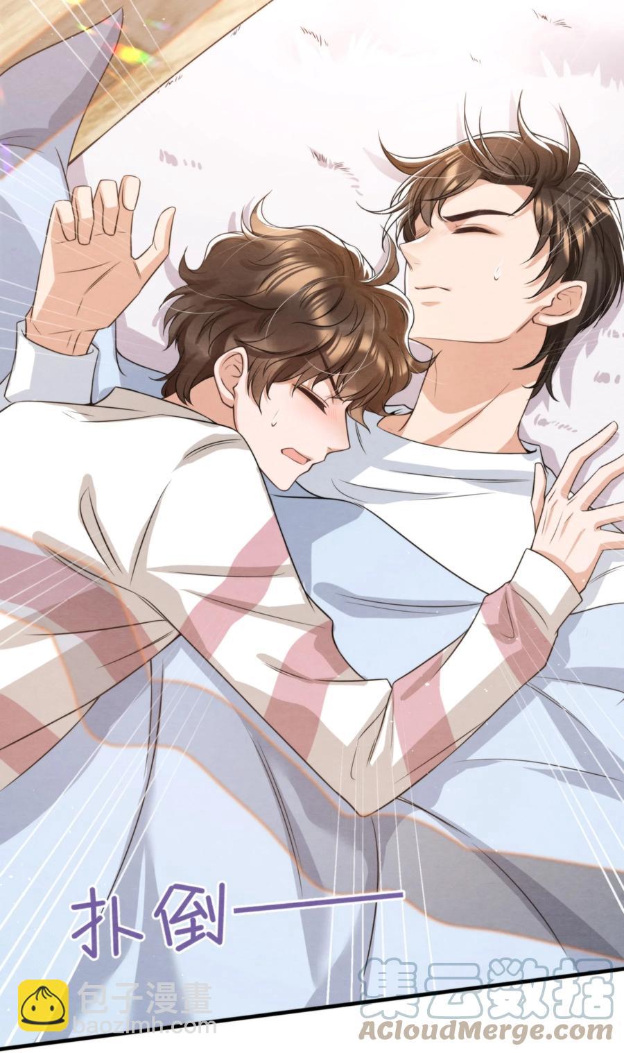 034 绵绵真可爱(1/2)-第36话