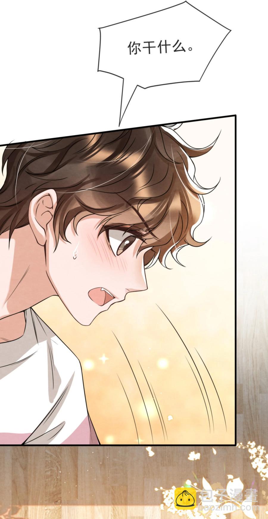 034 绵绵真可爱(1/2)-第36话