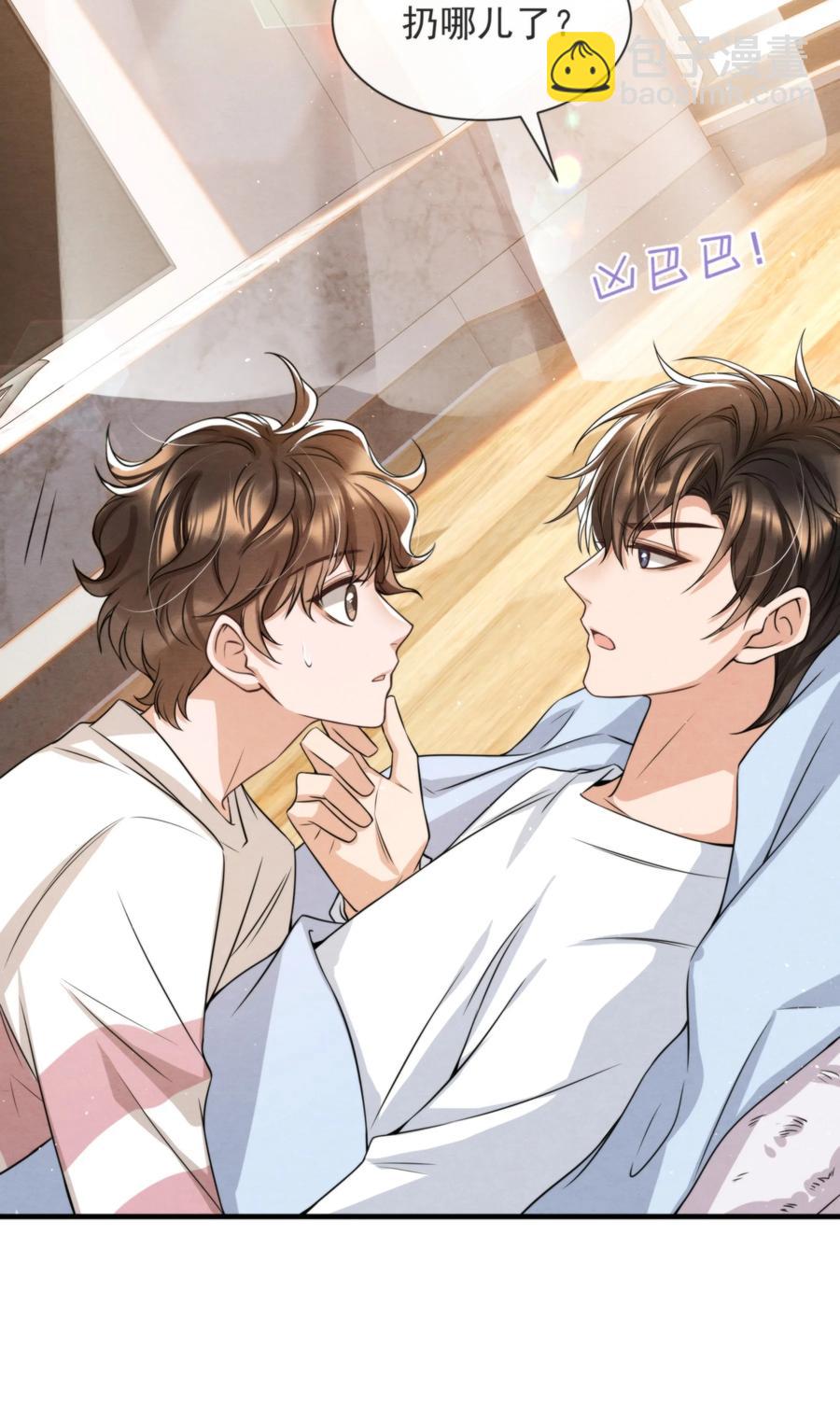 034 绵绵真可爱(1/2)-第36话