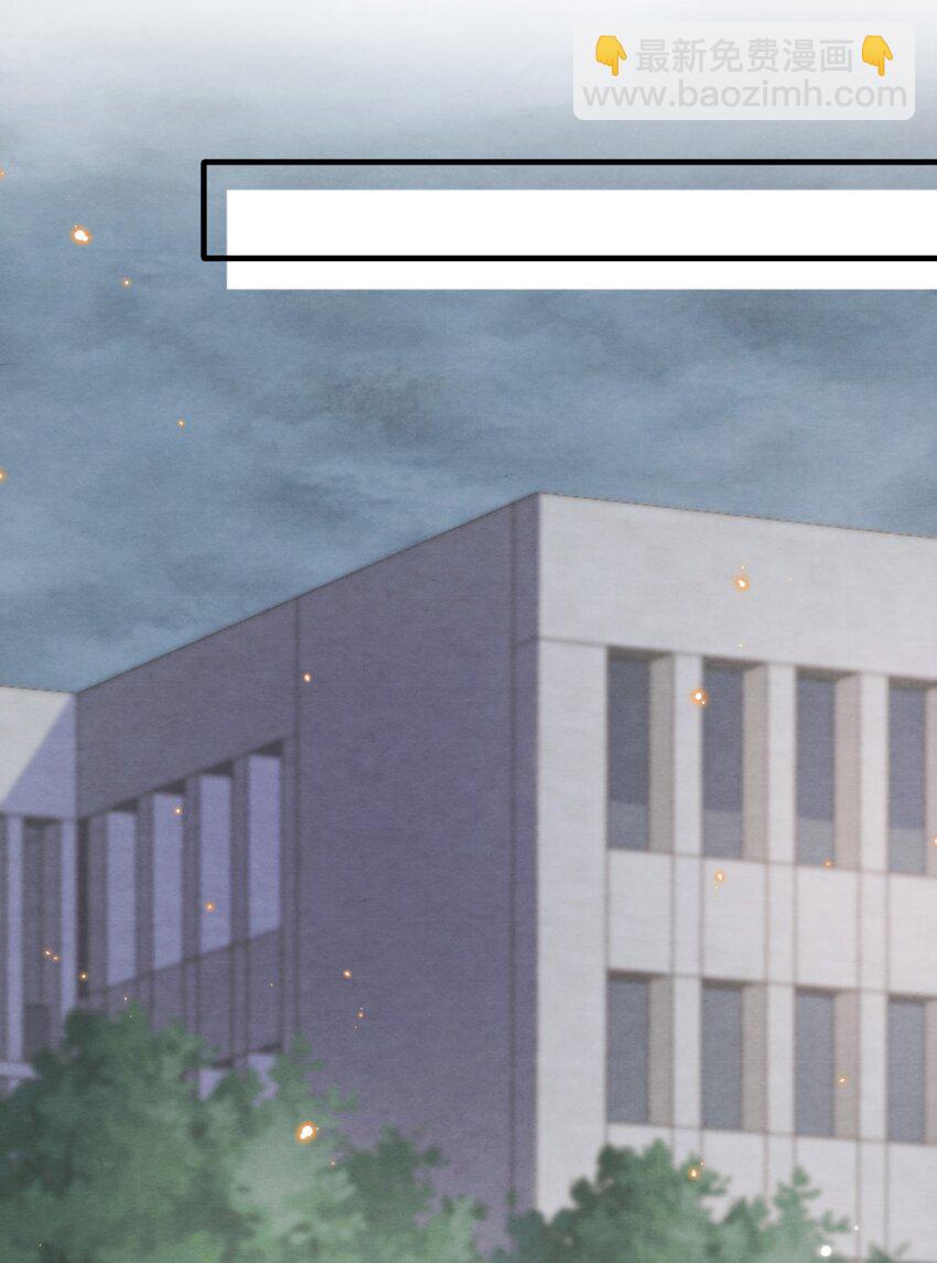 036 你今晚睡哪儿啊(1/2)-第38话