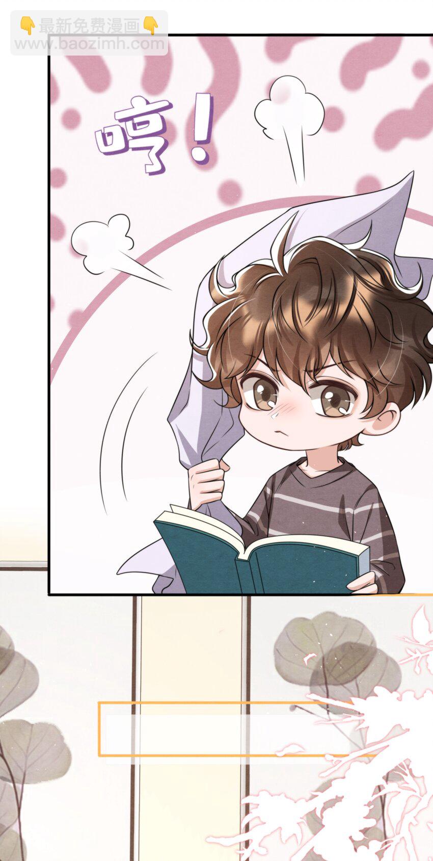 036 你今晚睡哪儿啊(1/2)-第38话