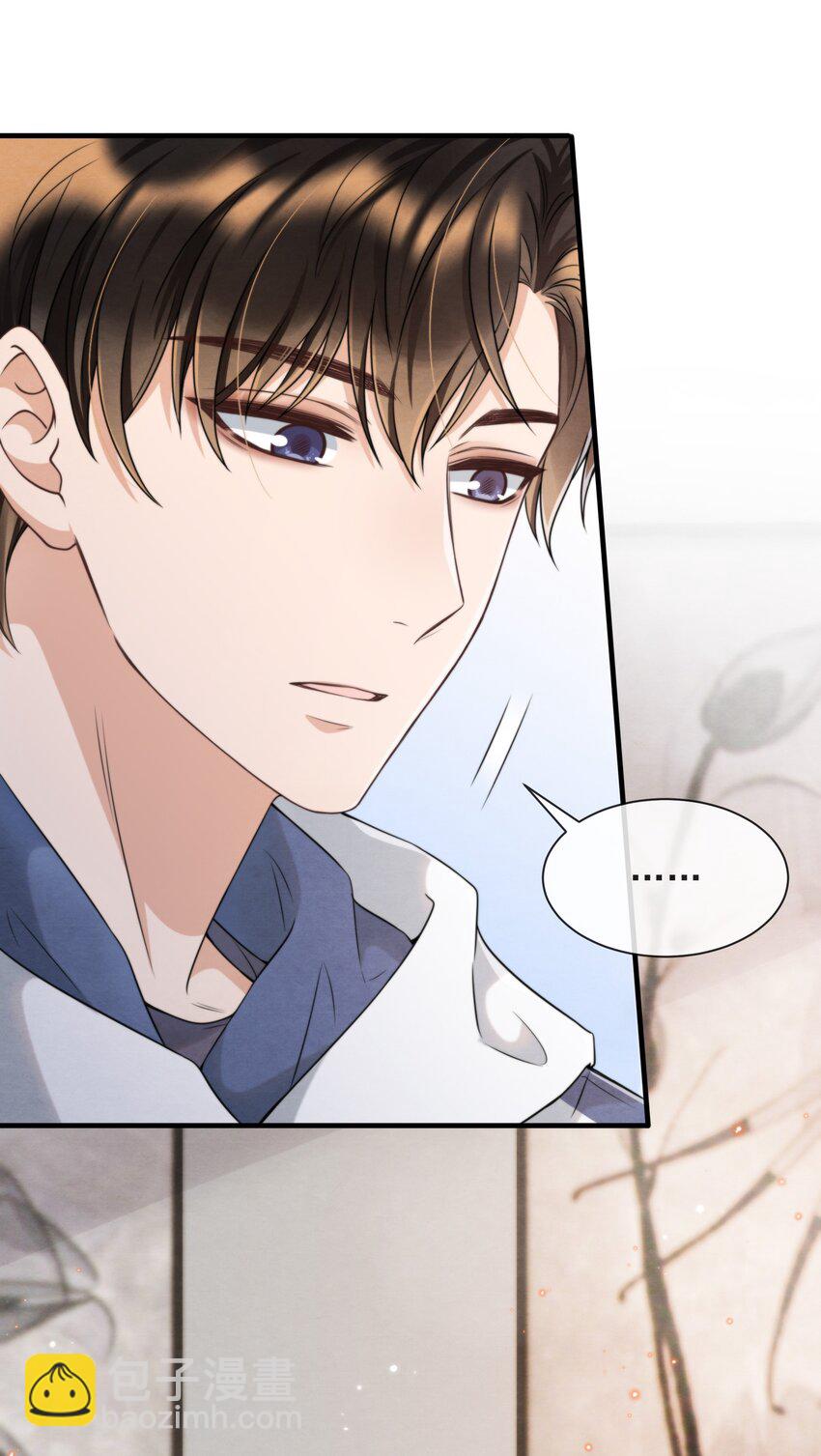 037 绵绵乖，不会痛的(1/2)-第40话