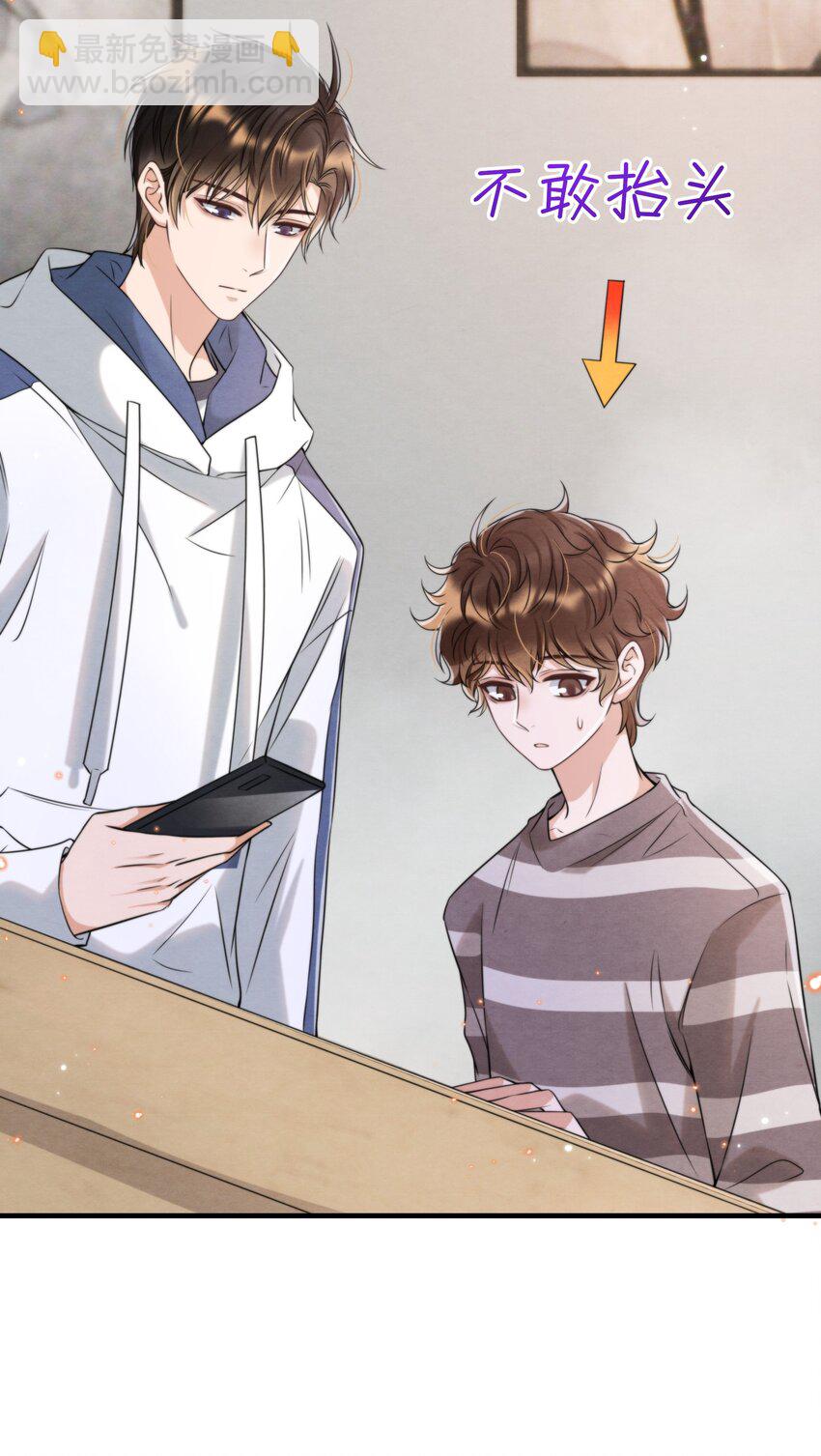 037 绵绵乖，不会痛的(1/2)-第40话