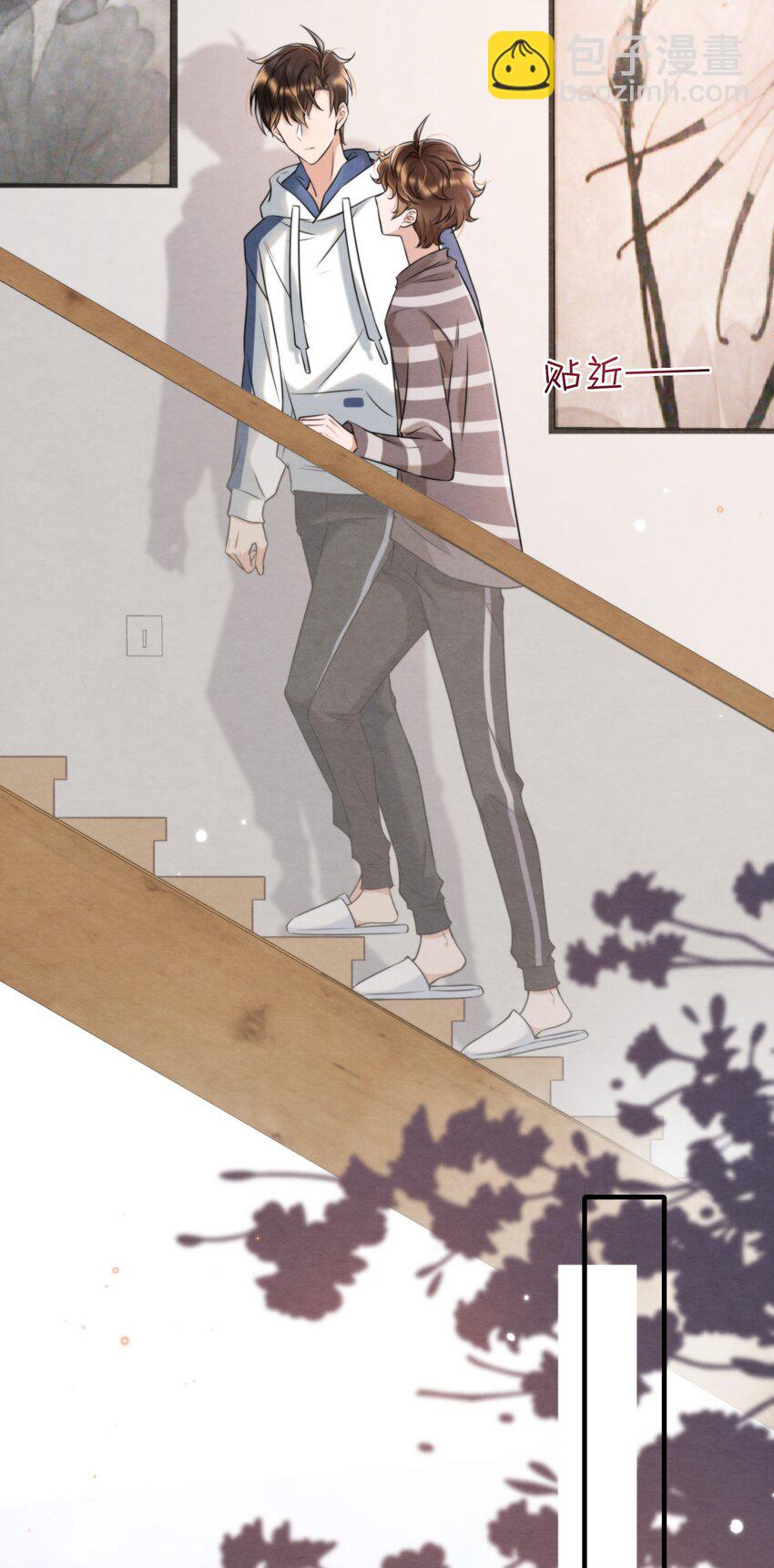 037 绵绵乖，不会痛的(1/2)-第40话