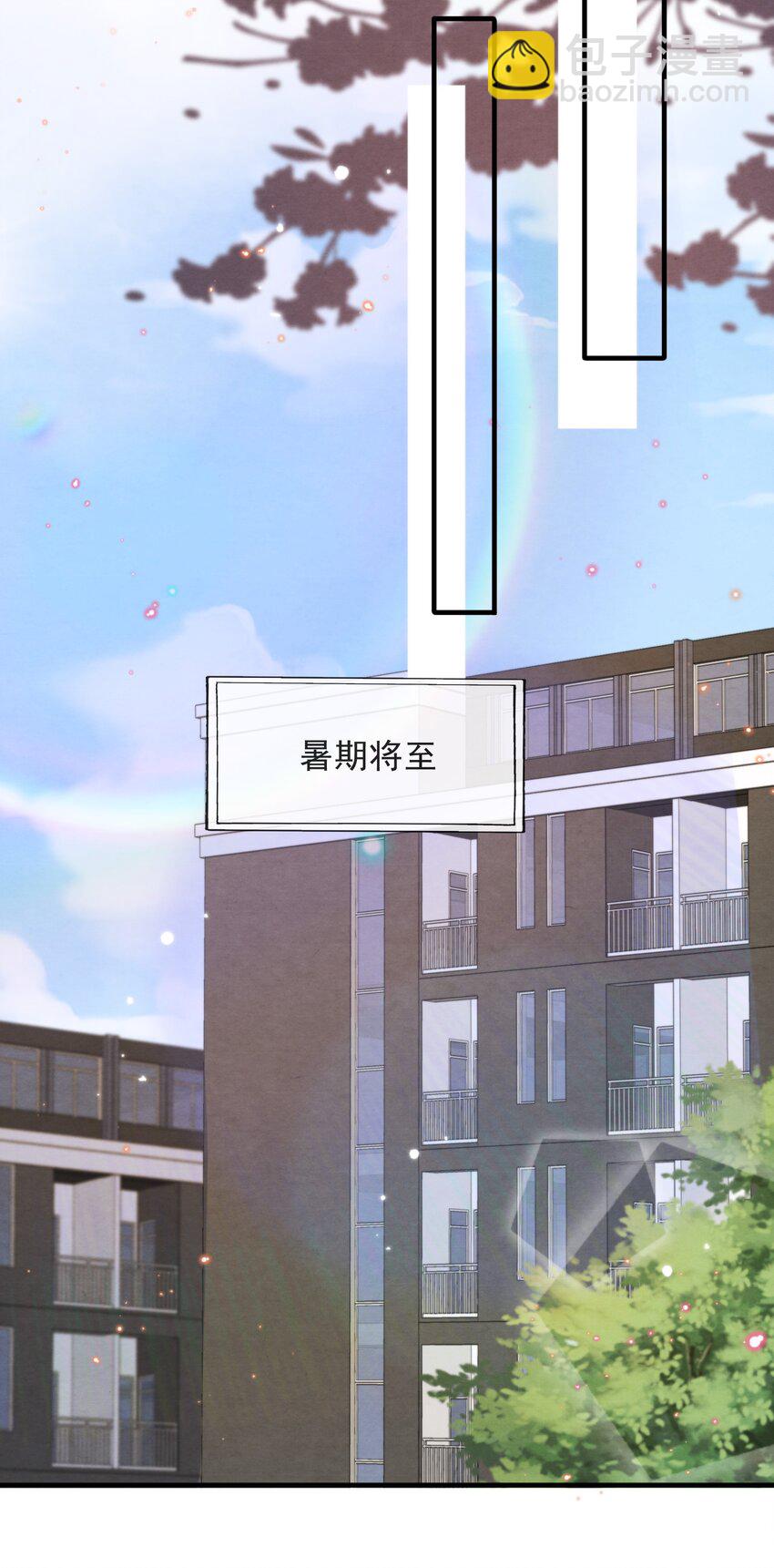 037 绵绵乖，不会痛的(1/2)-第40话