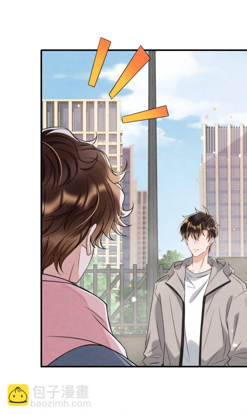 037 绵绵乖，不会痛的(1/2)-第40话