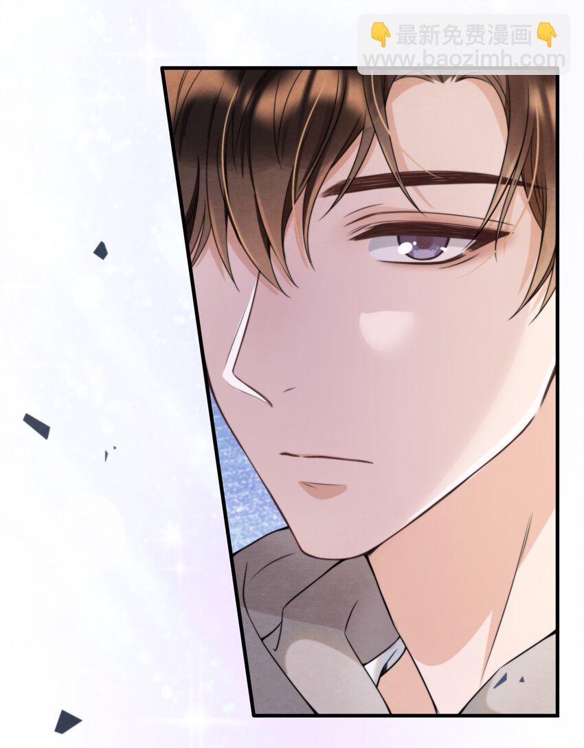 037 绵绵乖，不会痛的(1/2)-第40话