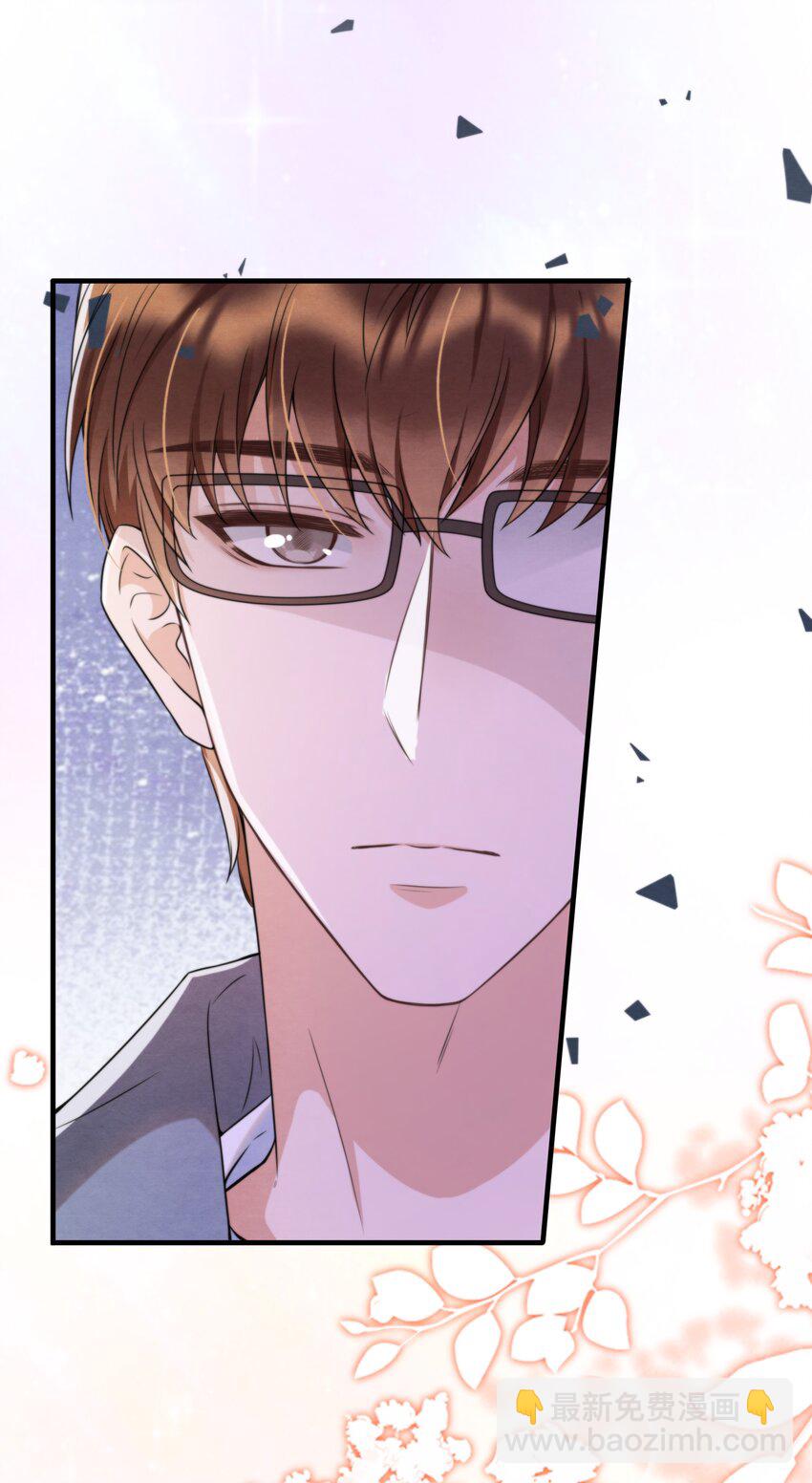 037 绵绵乖，不会痛的(1/2)-第40话