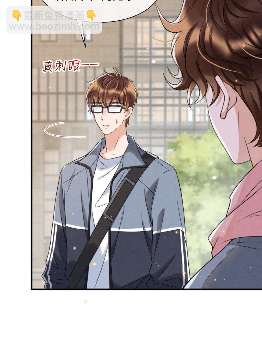 037 绵绵乖，不会痛的(1/2)-第40话