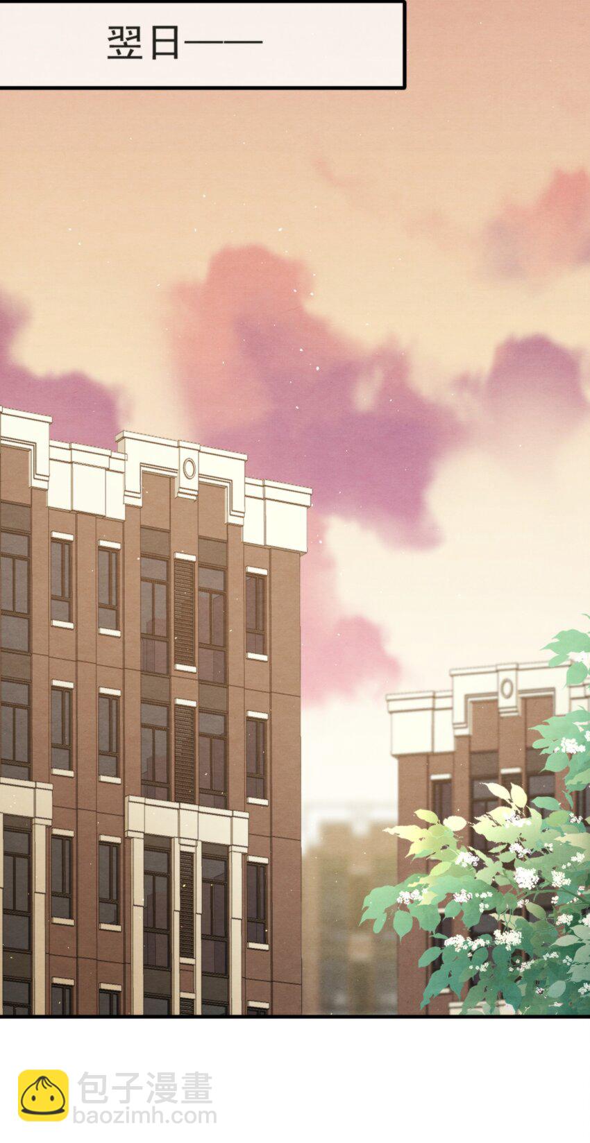 037 绵绵乖，不会痛的(1/2)-第40话