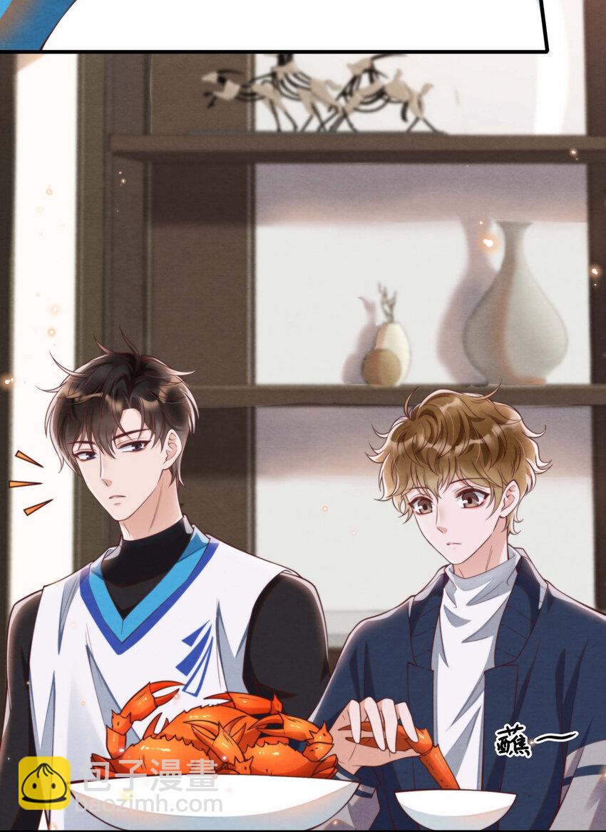 004 总算教了点有用的-第4话