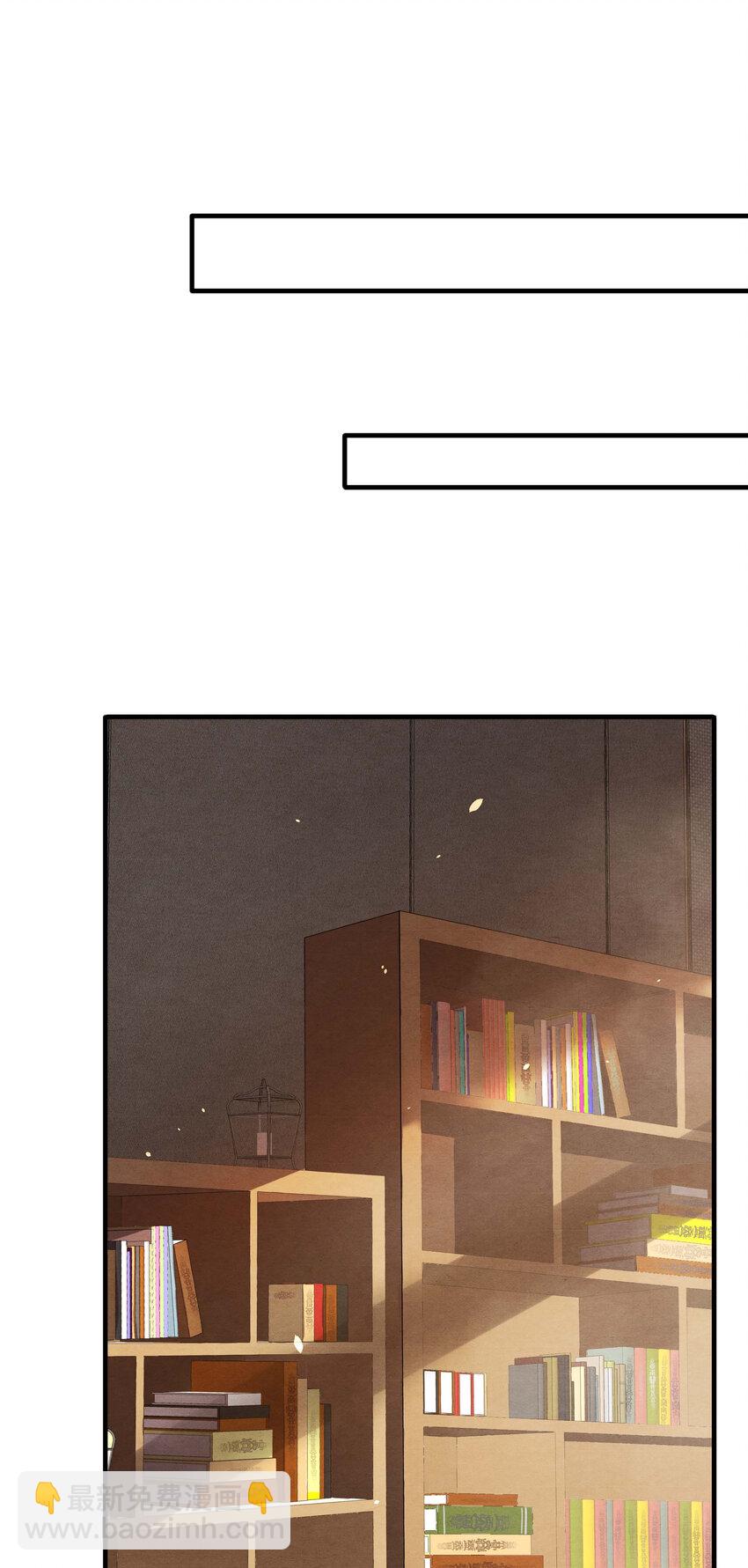 004 总算教了点有用的-第4话