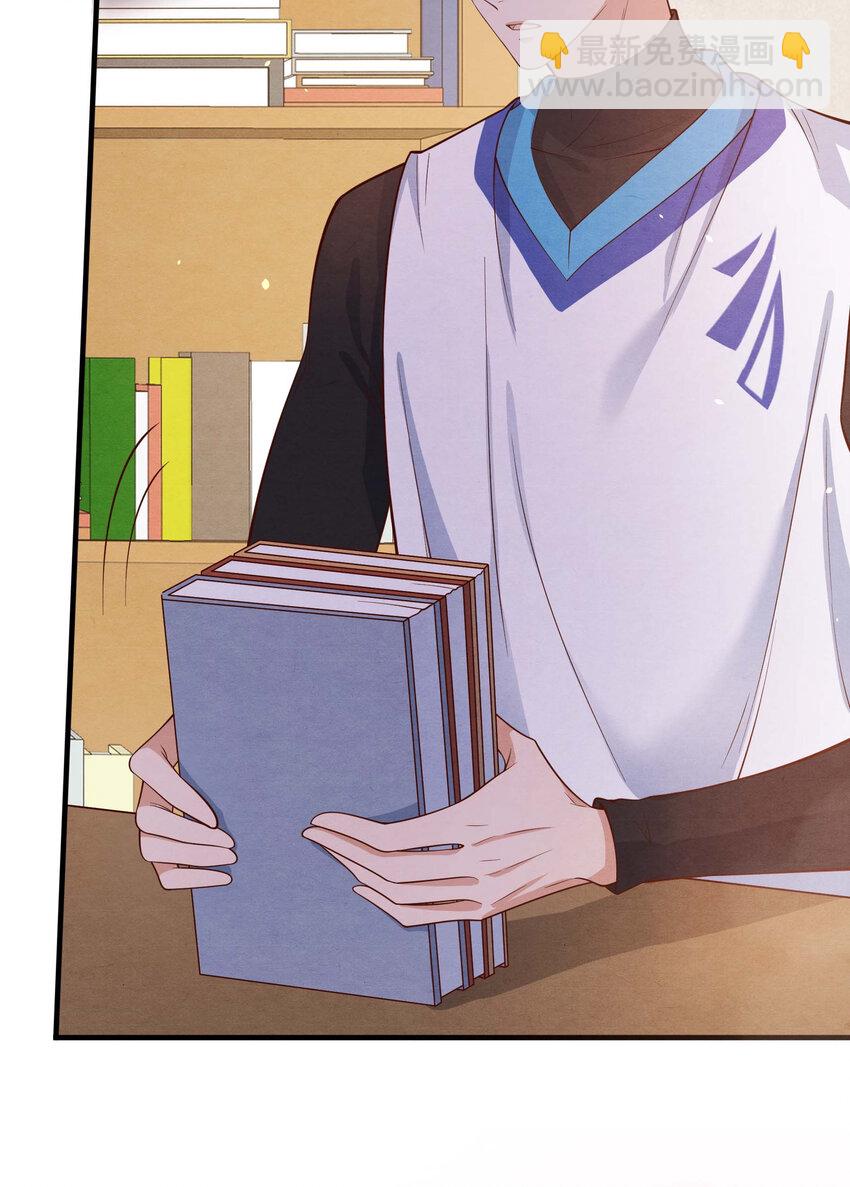 004 总算教了点有用的-第4话