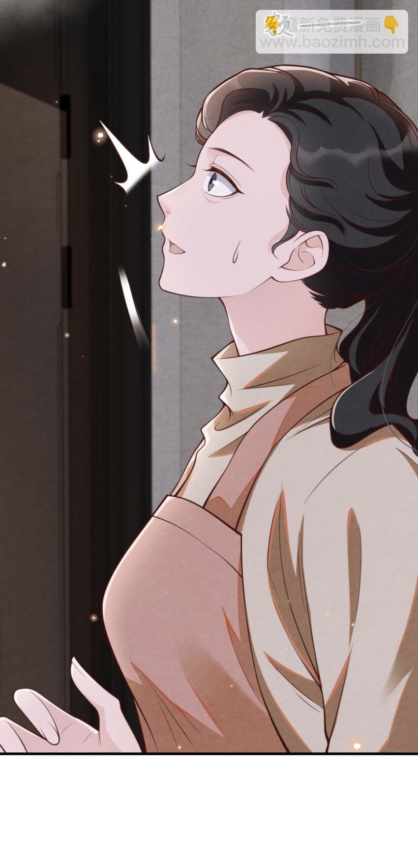 004 总算教了点有用的-第4话