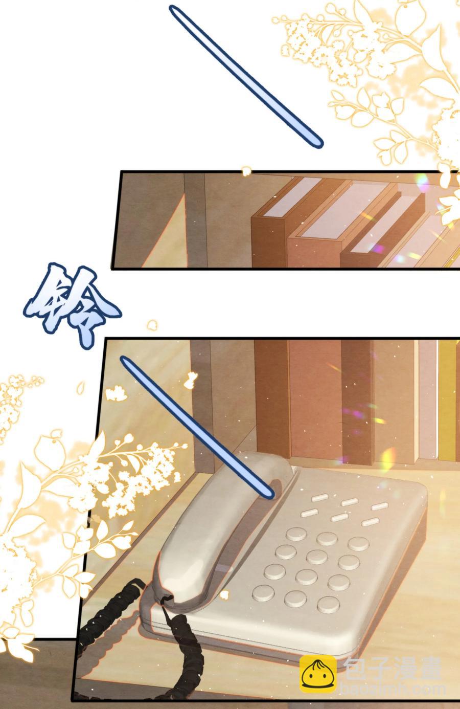 039 喜欢，就去追啊(1/2)-第42话