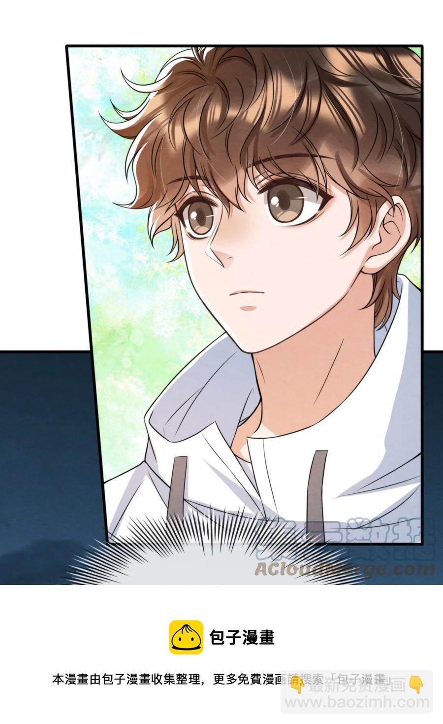 039 喜欢，就去追啊(1/2)-第42话