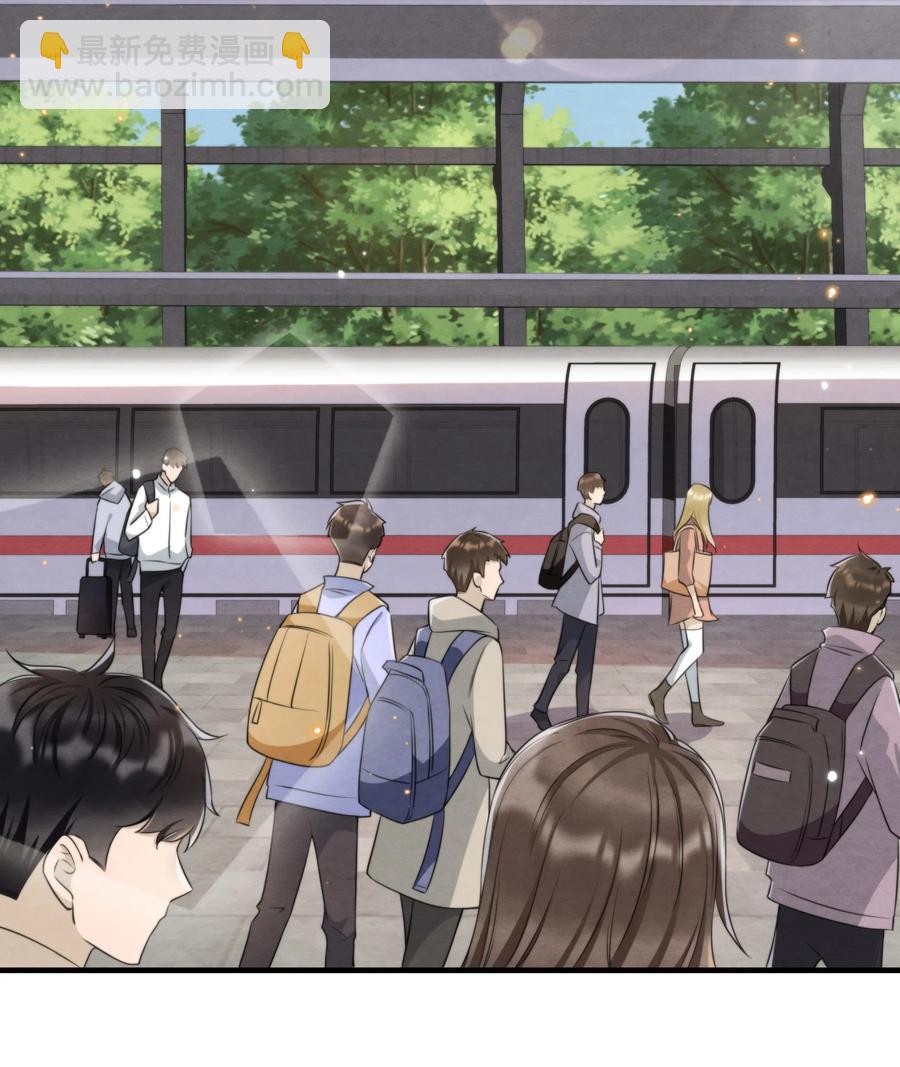 039 喜欢，就去追啊(1/2)-第42话