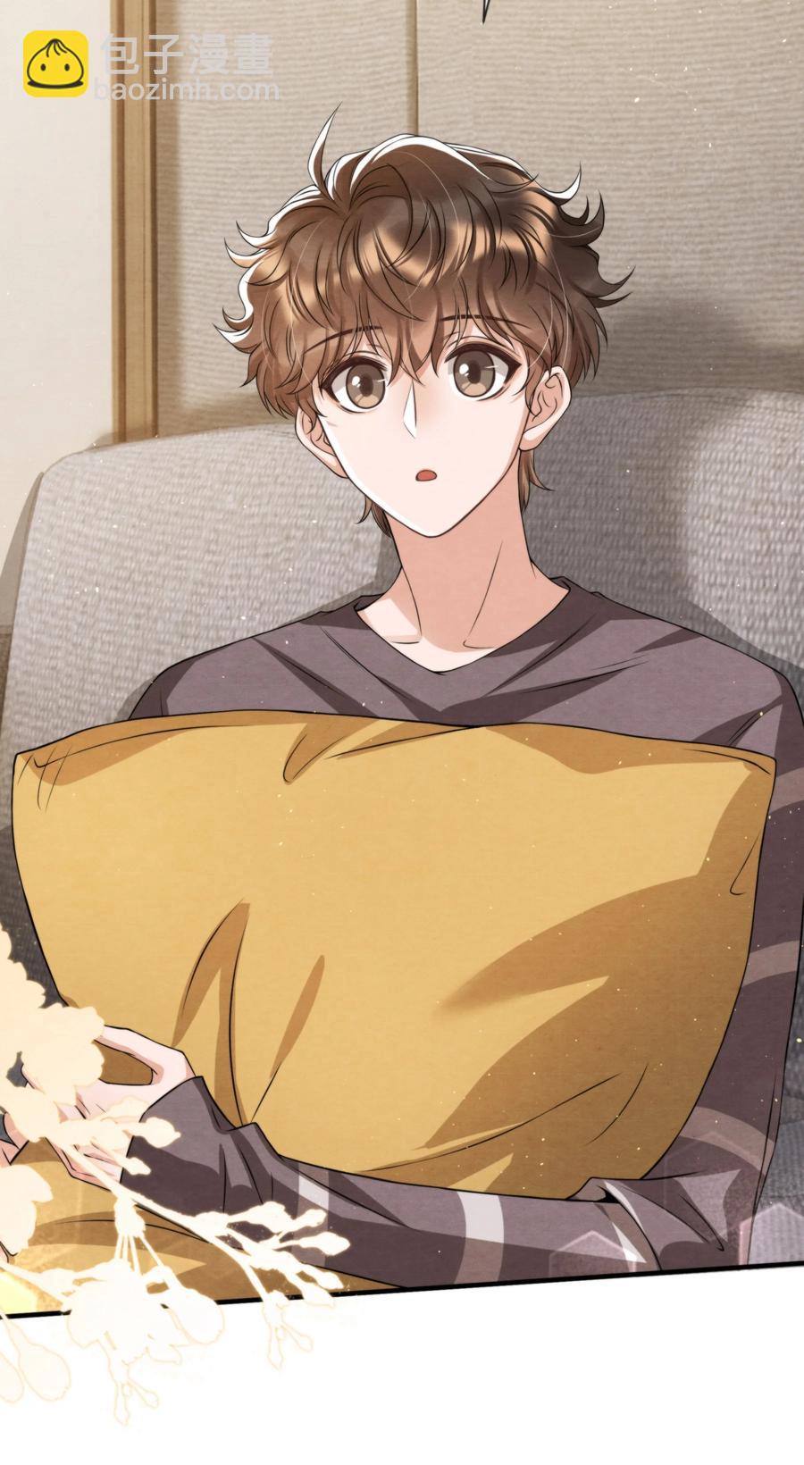 041 我追不到秦衡(1/2)-第44话