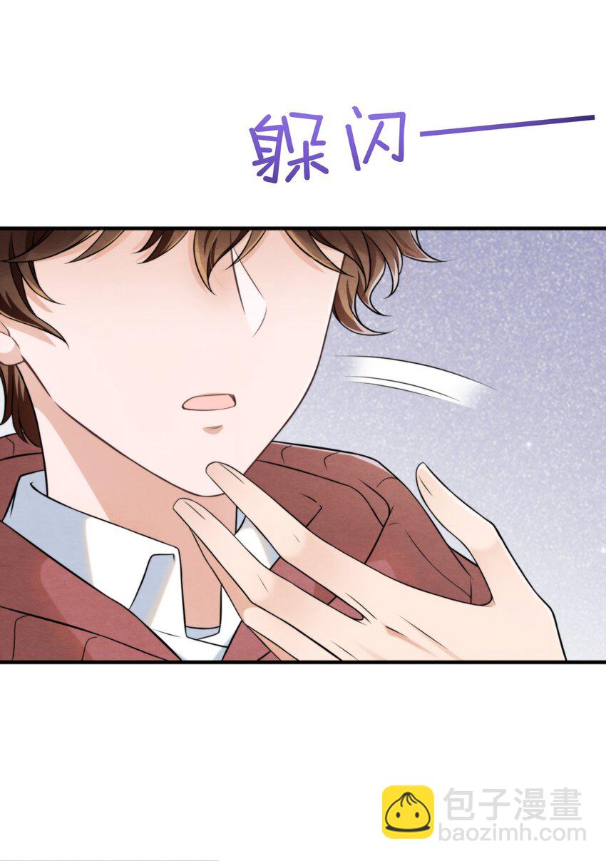 043 生日快乐，小朋友(1/2)-第46话