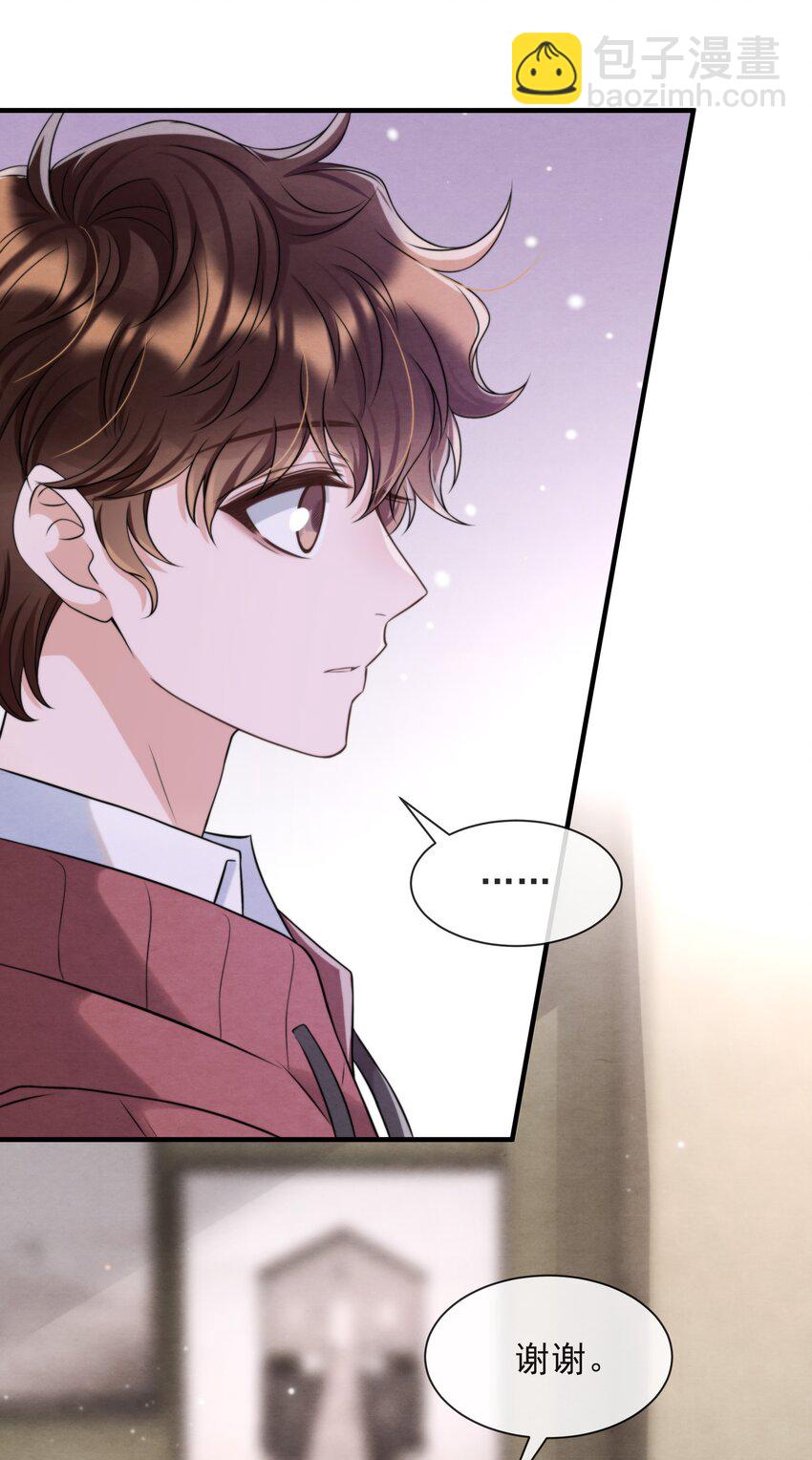 043 生日快乐，小朋友(1/2)-第46话