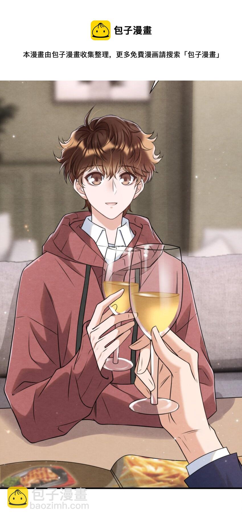 043 生日快乐，小朋友(1/2)-第46话