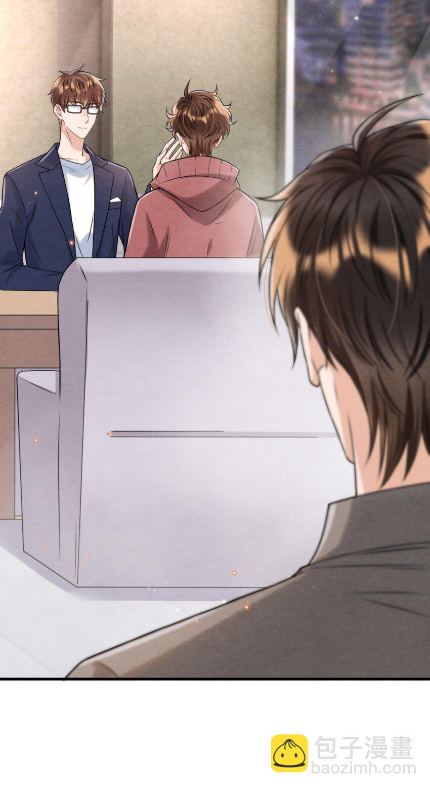 043 生日快乐，小朋友(1/2)-第46话