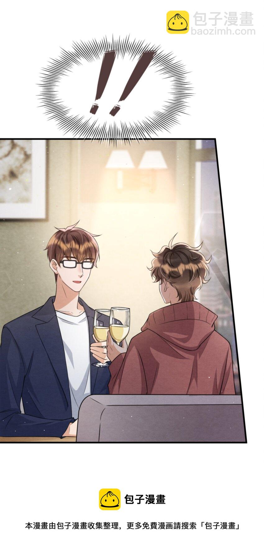 043 生日快乐，小朋友(1/2)-第46话