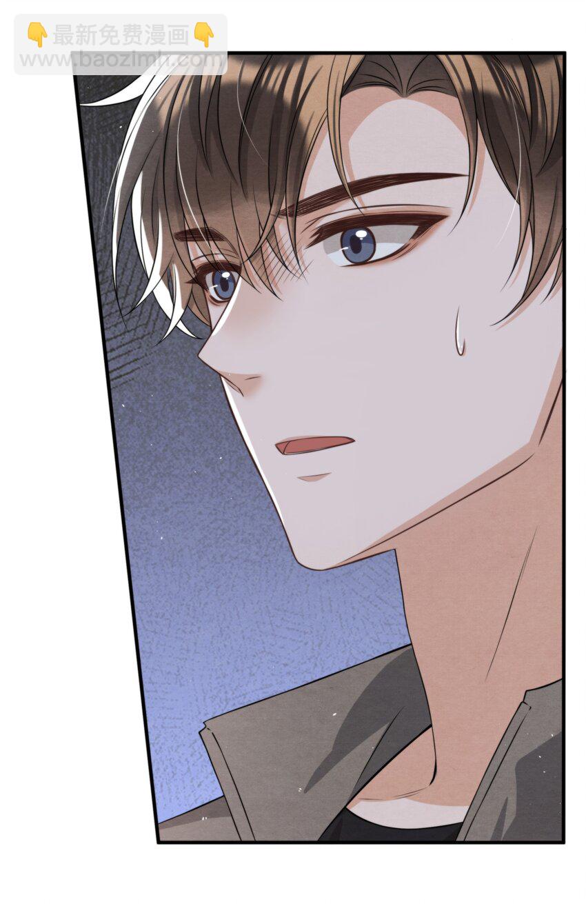 043 生日快乐，小朋友(1/2)-第46话