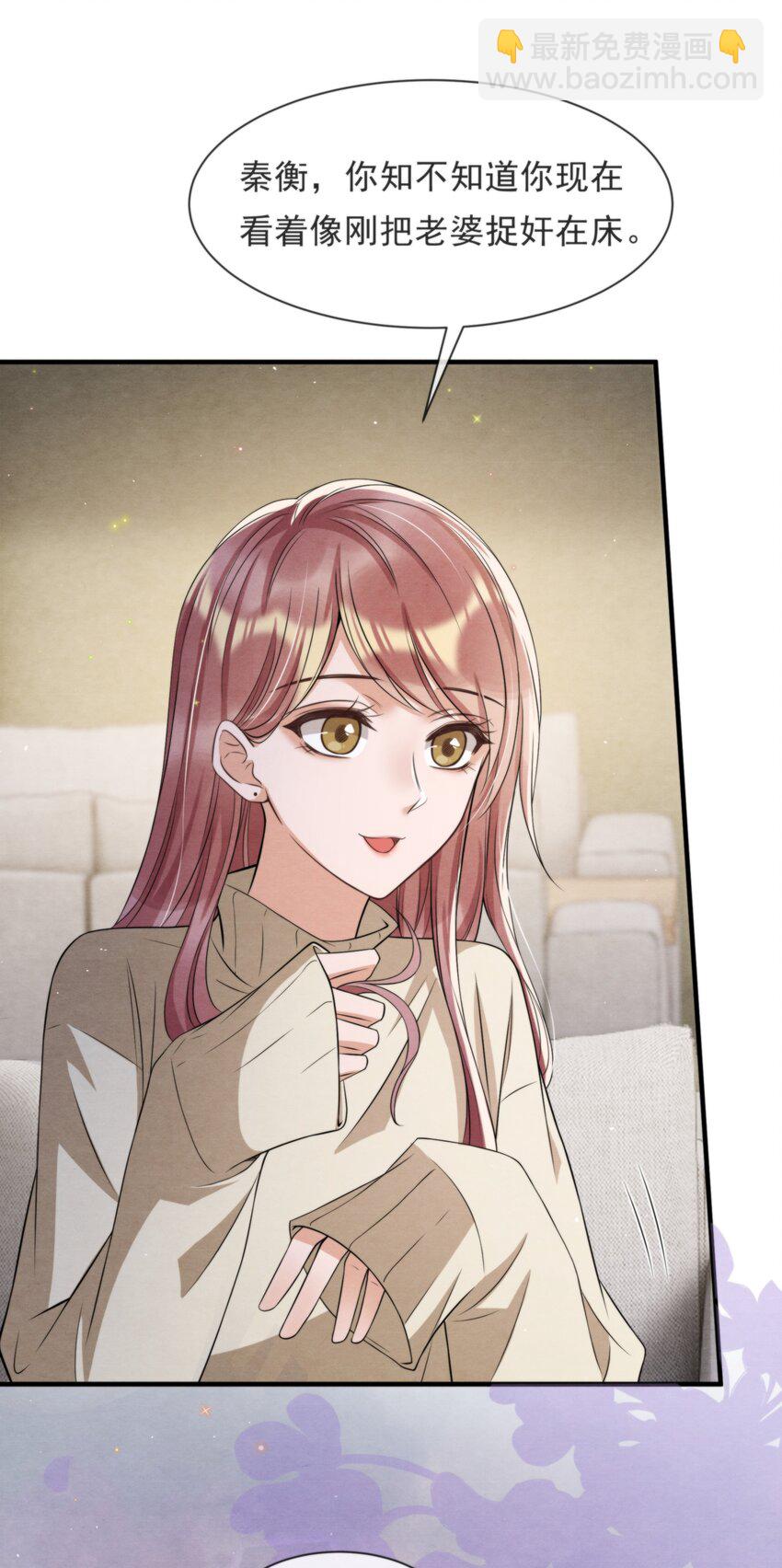 043 生日快乐，小朋友(1/2)-第46话