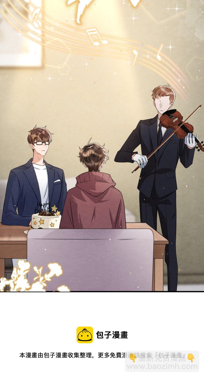 043 生日快乐，小朋友(1/2)-第46话