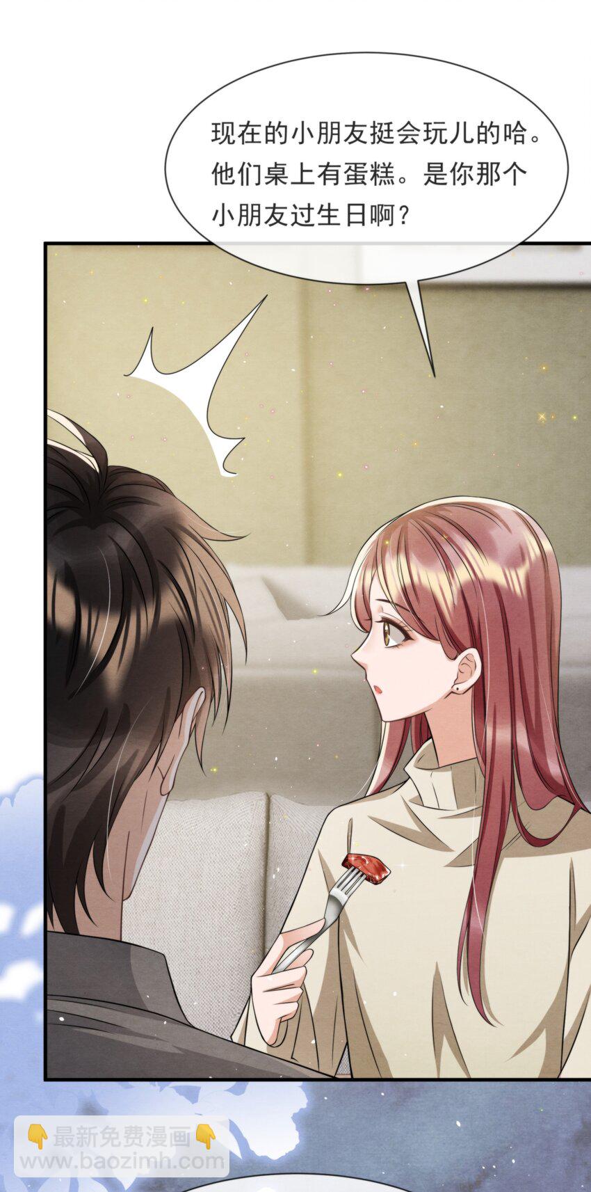 043 生日快乐，小朋友(1/2)-第46话