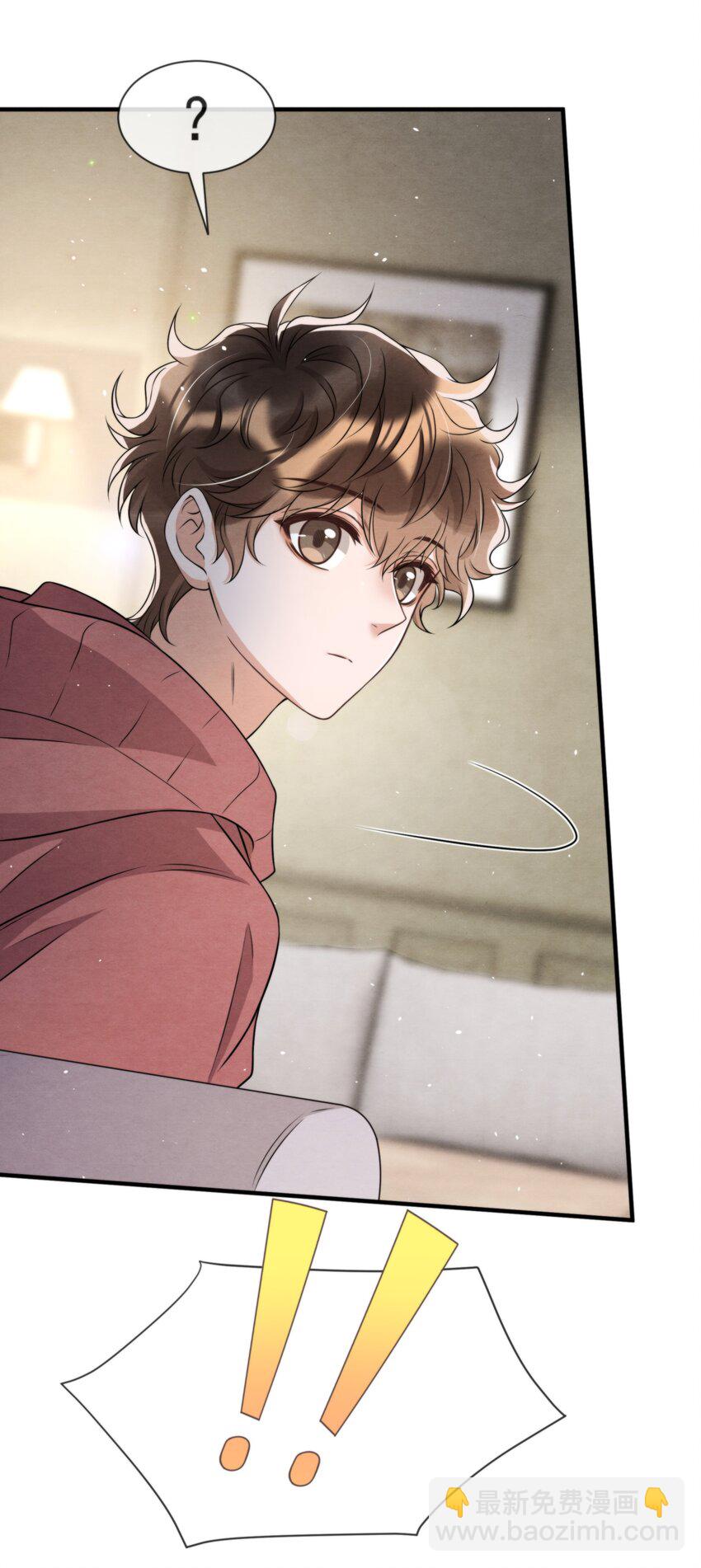 043 生日快乐，小朋友(1/2)-第46话