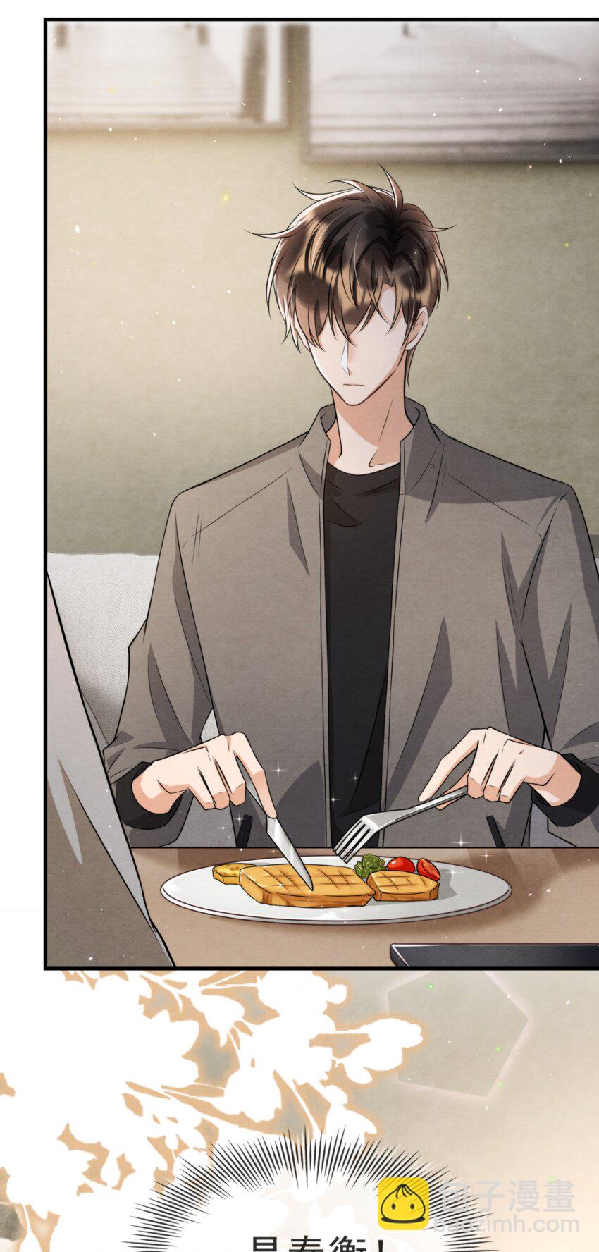 043 生日快乐，小朋友(1/2)-第46话