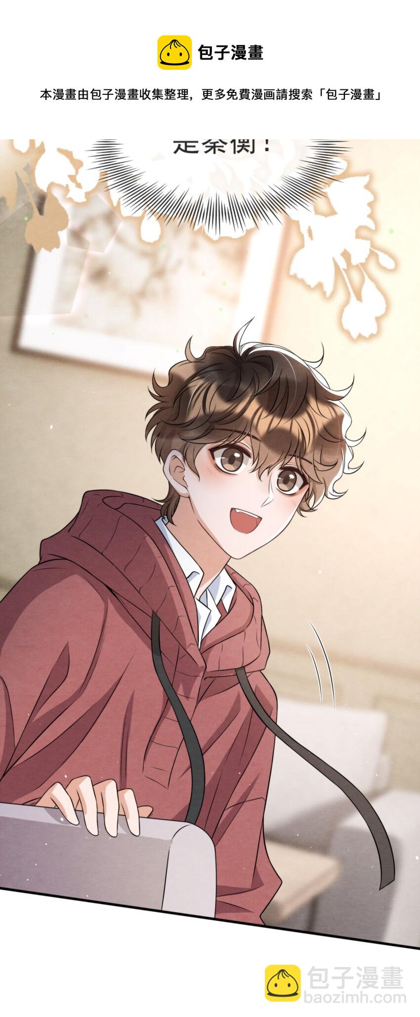 043 生日快乐，小朋友(1/2)-第46话