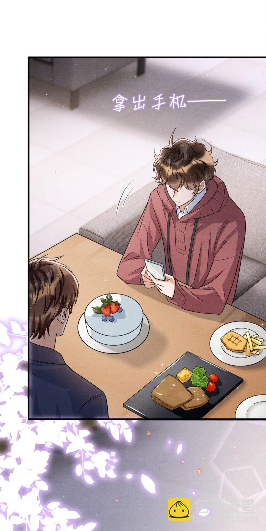 043 生日快乐，小朋友(1/2)-第46话