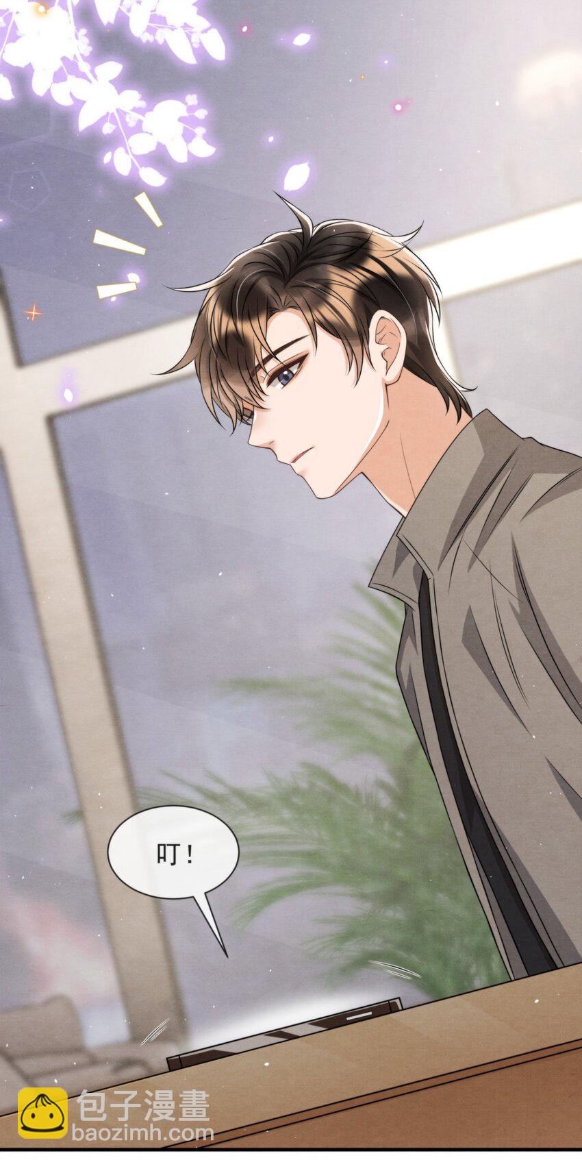 043 生日快乐，小朋友(1/2)-第46话