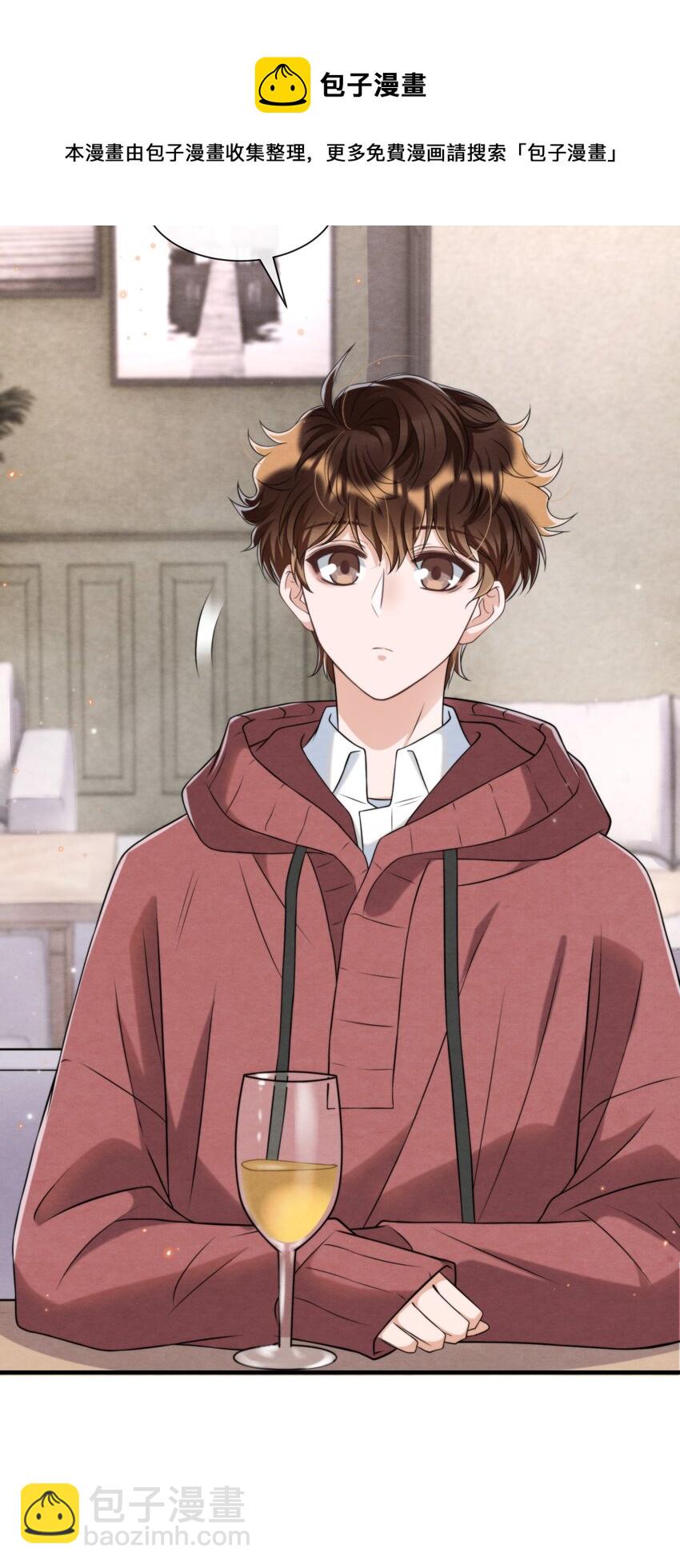 043 生日快乐，小朋友(1/2)-第46话