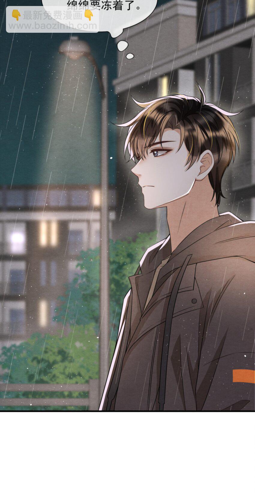 045 绵绵，再给我抱一下(1/2)-第48话