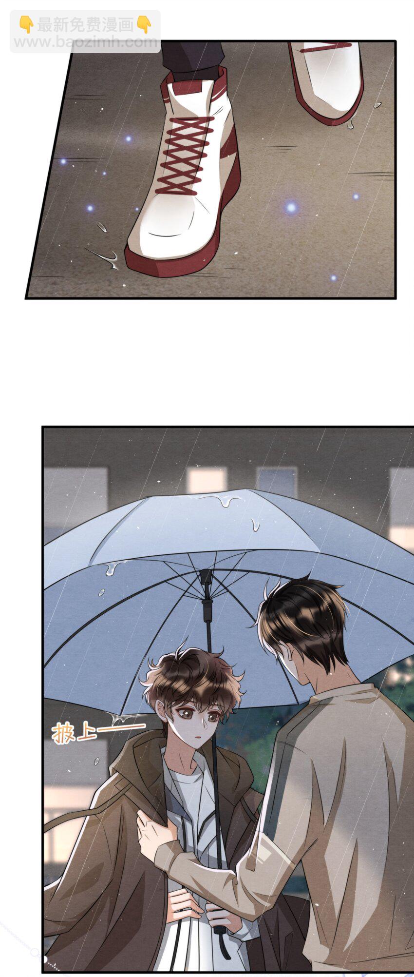 045 绵绵，再给我抱一下(1/2)-第48话