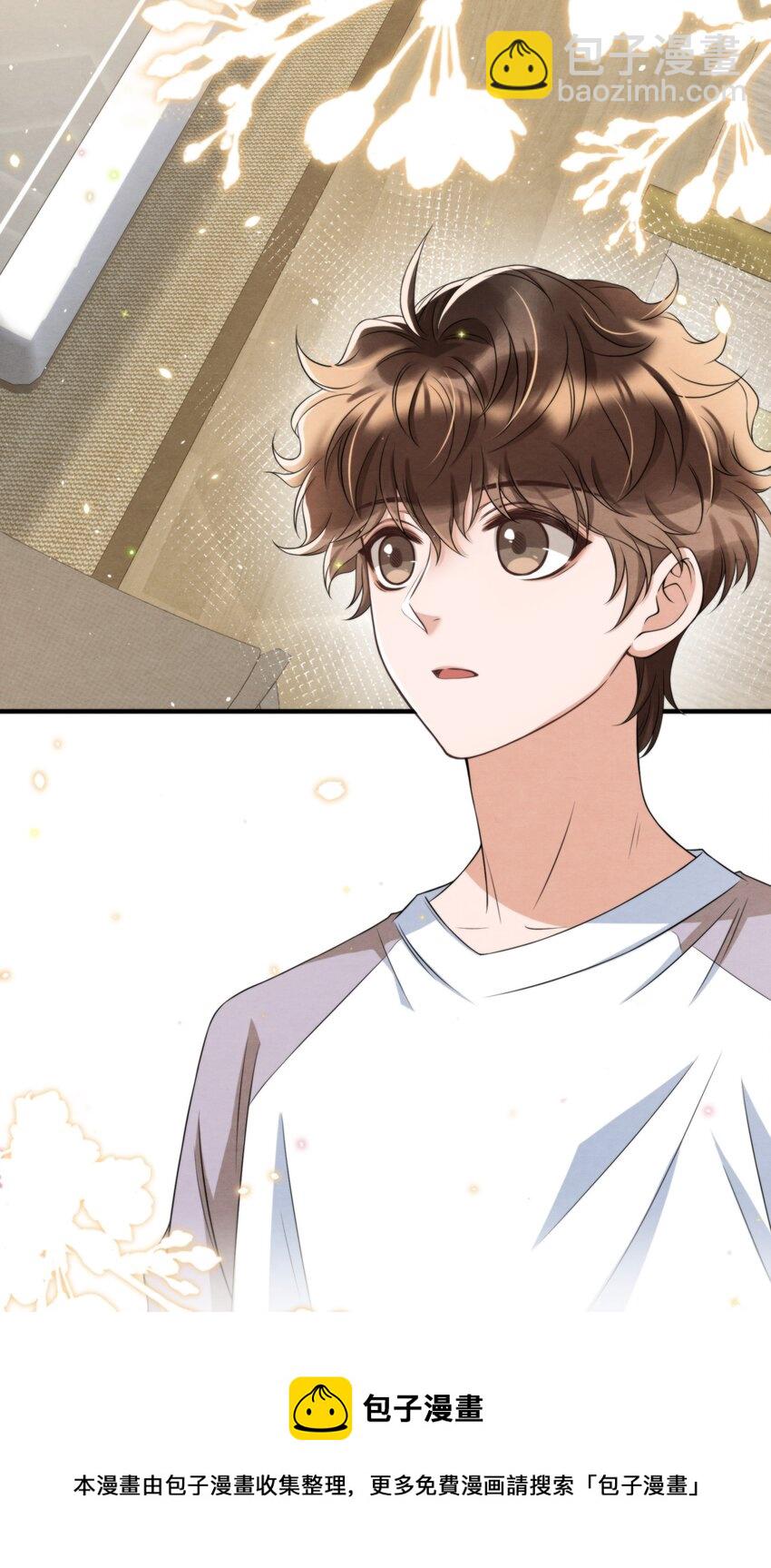 045 绵绵，再给我抱一下(1/2)-第48话