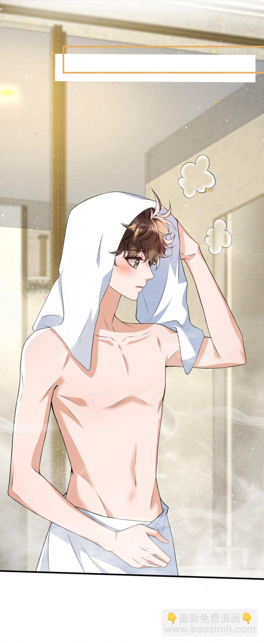 045 绵绵，再给我抱一下(1/2)-第48话