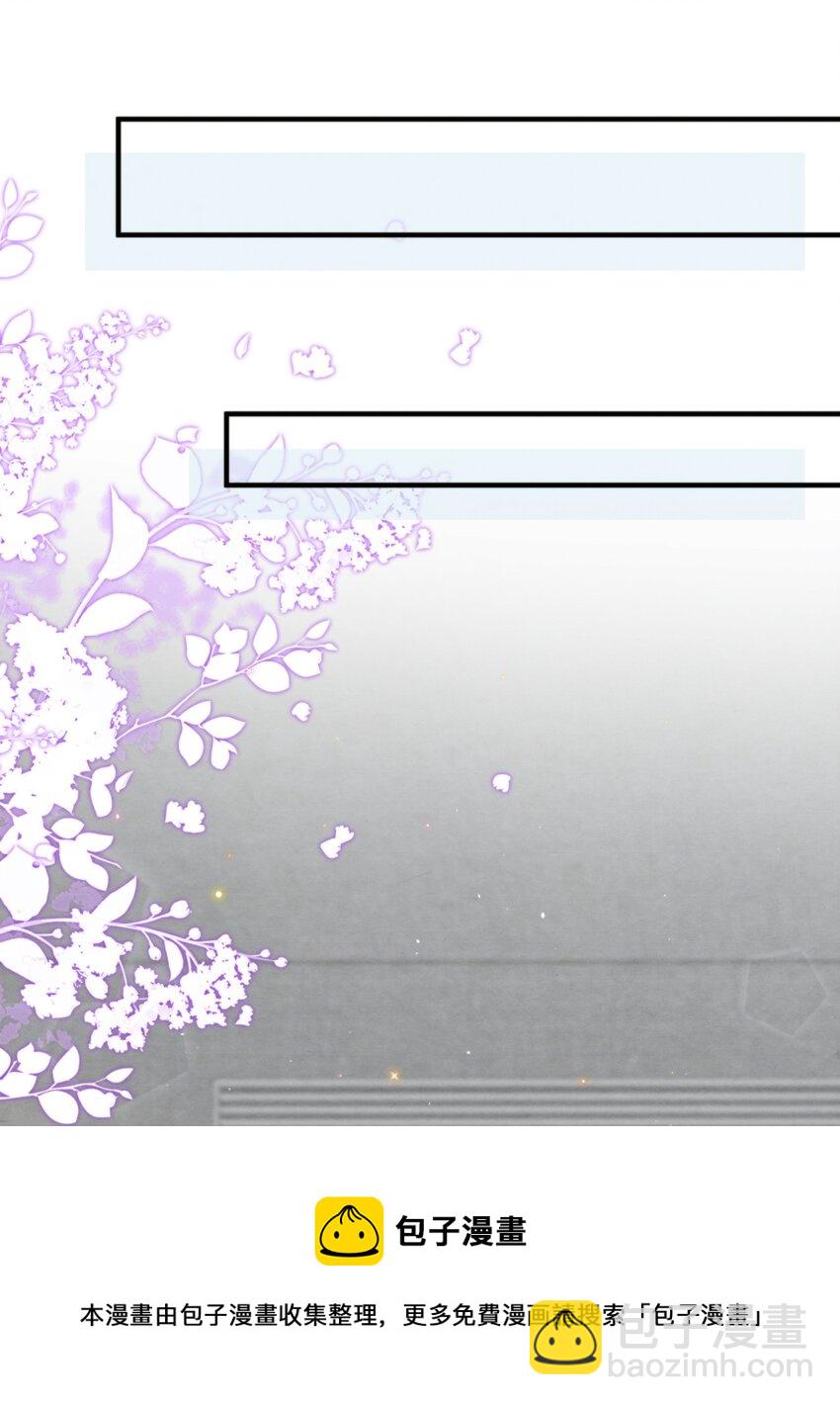 045 绵绵，再给我抱一下(1/2)-第48话