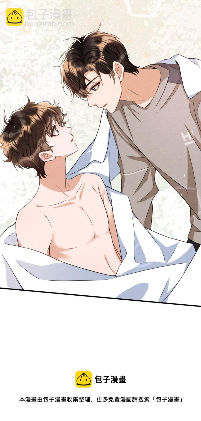 045 绵绵，再给我抱一下(1/2)-第48话