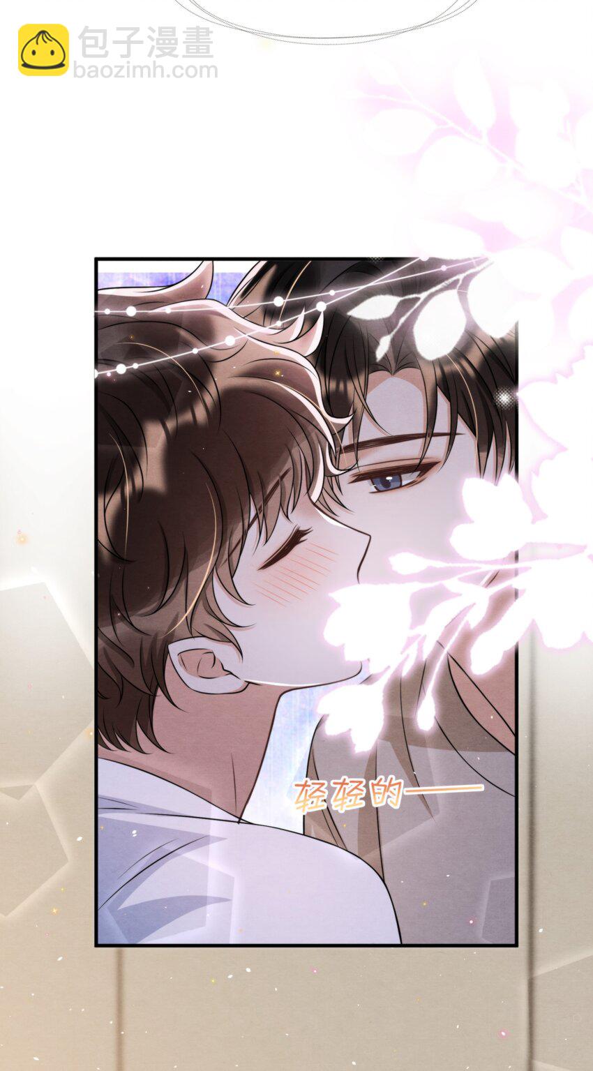 045 绵绵，再给我抱一下(1/2)-第48话