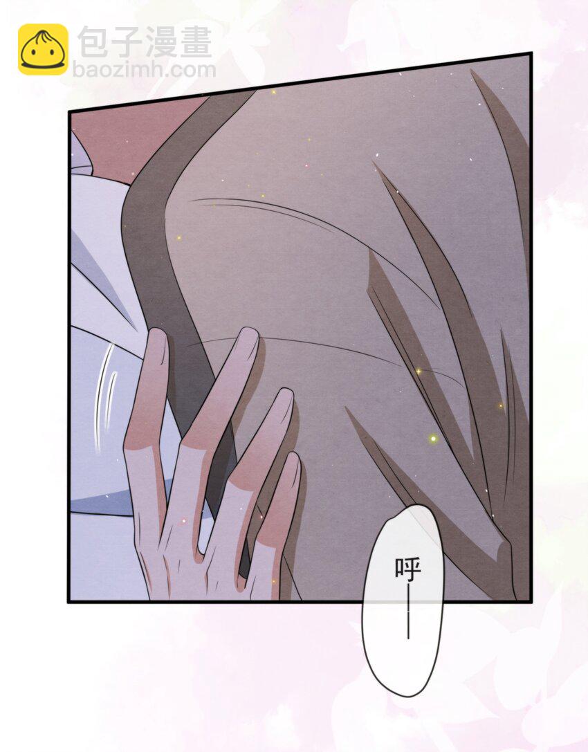 045 绵绵，再给我抱一下(1/2)-第48话