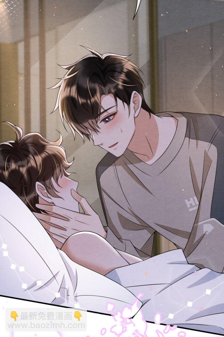 045 绵绵，再给我抱一下(1/2)-第48话