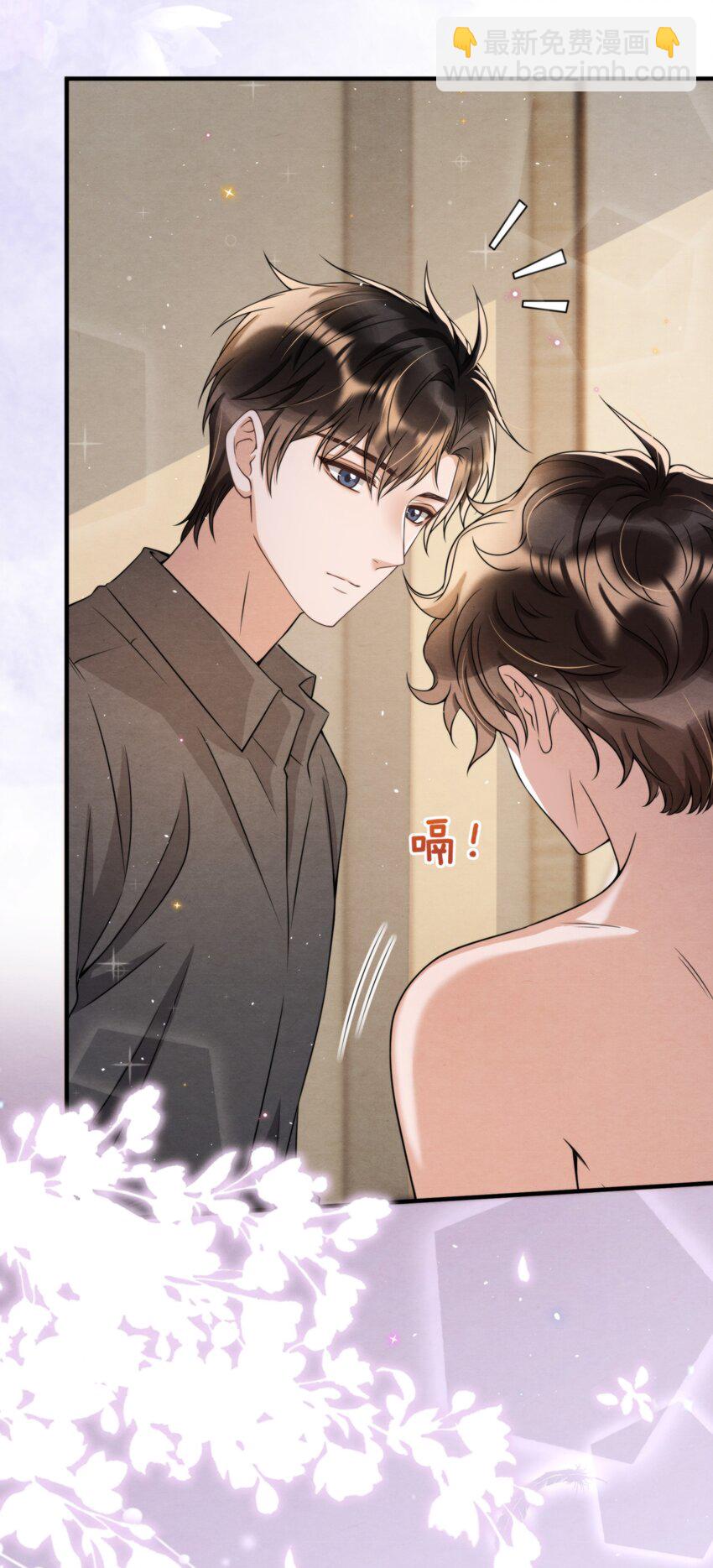 047 绵绵，我爱你(1/2)-第50话