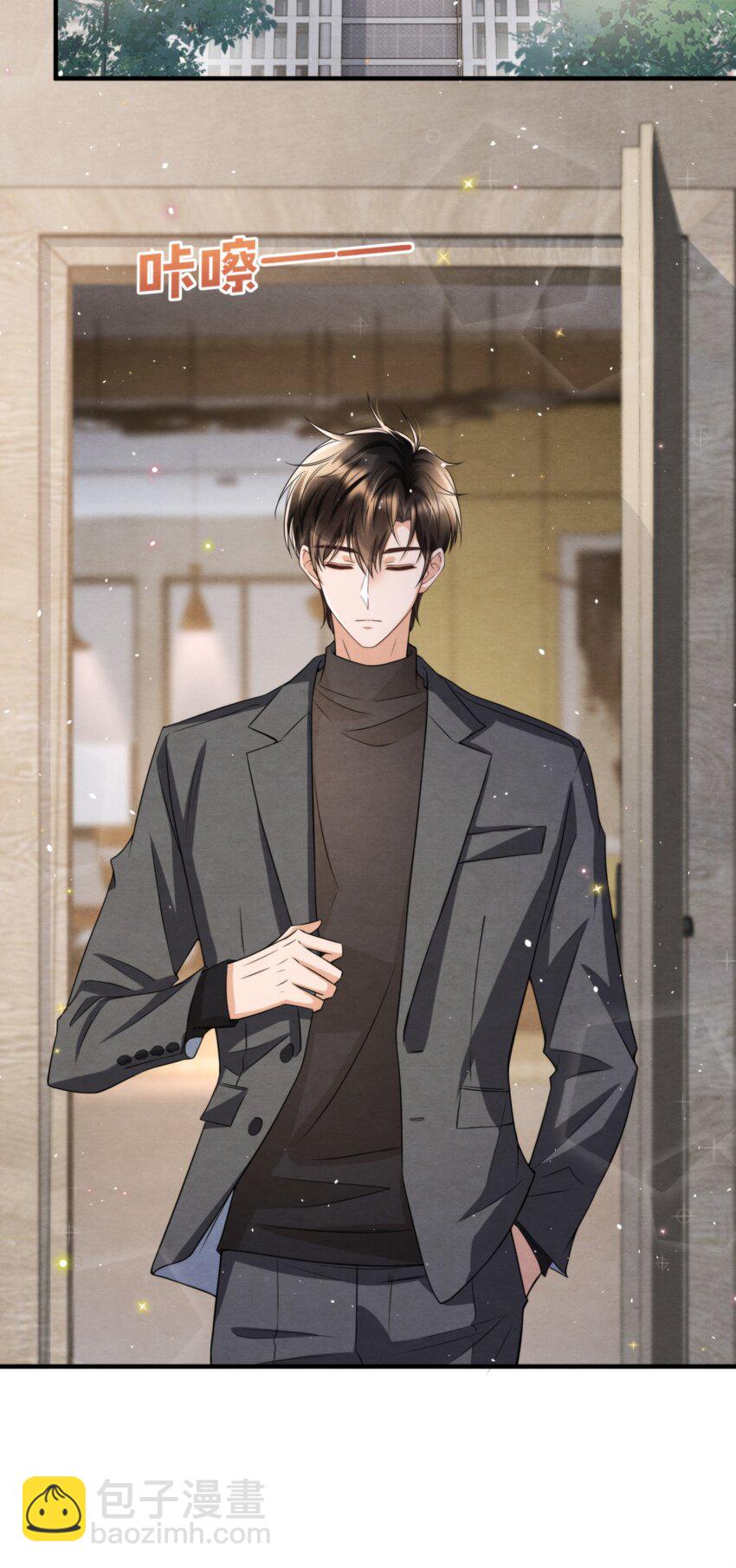 049 他和我梦里的一样(1/2)-第52话