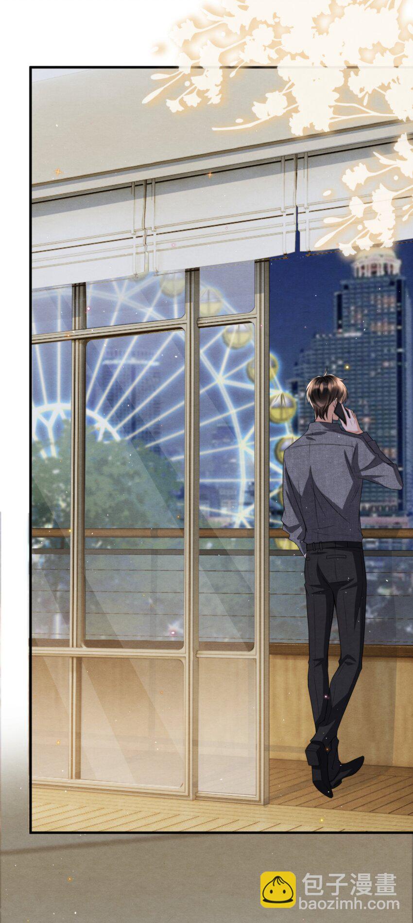 051 MM是绵绵(1/2)-第54话