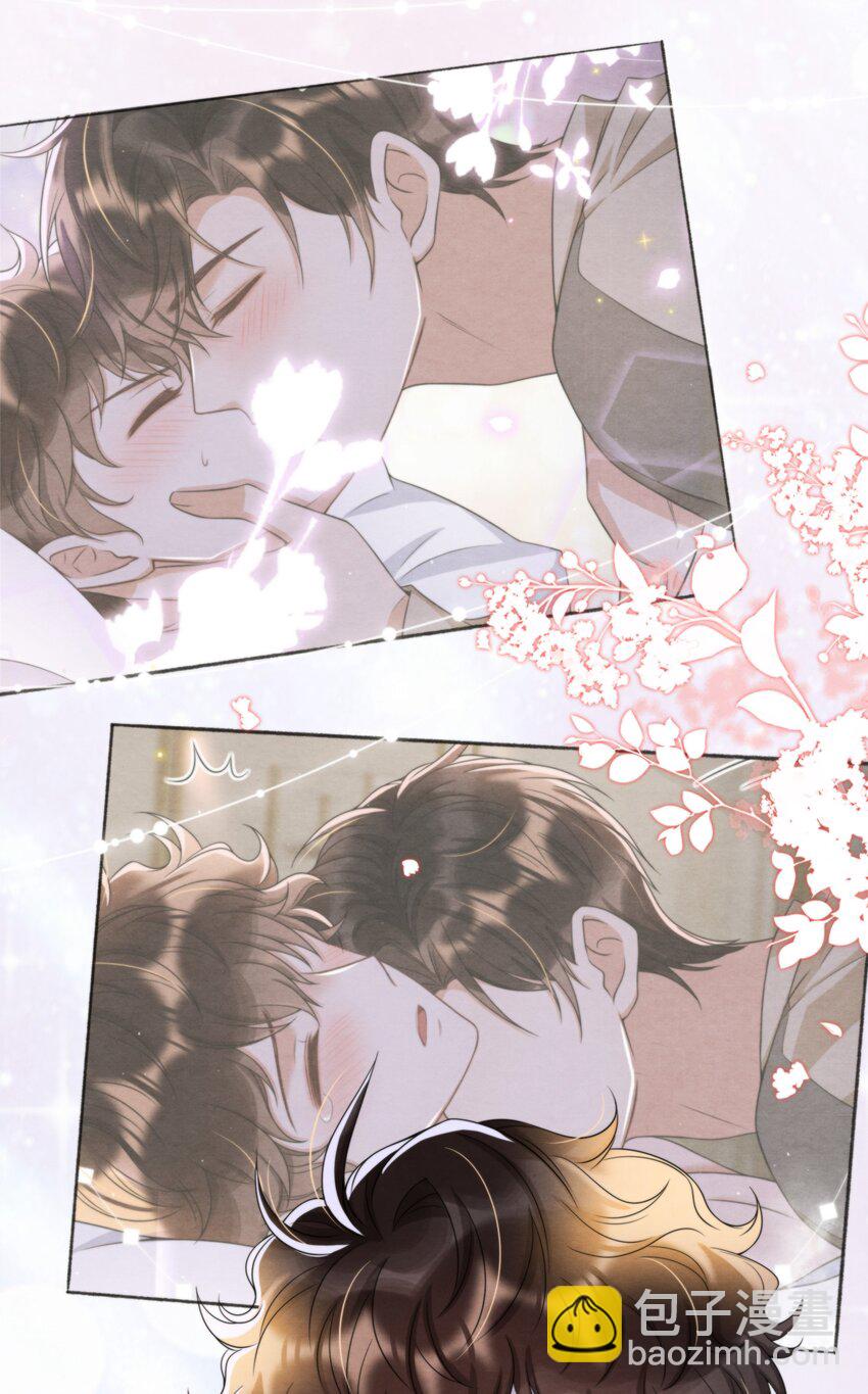 053 我好想你(1/2)-第56话